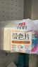 立白小白白洗衣防串色吸色片160片 即用即抛 纳米吸附衣物混洗色母片 实拍图