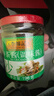 李锦记 XO酱220g 下饭酱 0添加色素香精防腐剂 干贝火腿拌饭拌面火锅 实拍图