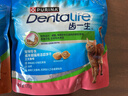 齿一生猫零食猫咪饼干洁齿磨牙零食成猫三文鱼味170g Dentalife 实拍图