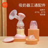 新贝吸奶器三通全套 8775款8532-1 实拍图