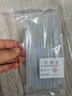 卡夫威尔EVA材质热熔胶枪胶棒 高粘性热熔胶棒热家用胶枪胶棒胶条零甲醛 零甲醛7mm*150mm 10支 OT3568 实拍图