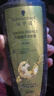 施华蔻（Schwarzkopf）净屑调理洗发露400ml  去屑止痒控油洗发水 无硅油洗头膏 实拍图