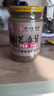 正道小磨纯芝麻酱 麻汁火锅蘸料 传统小石磨 拌面中华老字号360g*1瓶 实拍图