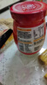 米婆婆 醪糟米酒870g*1瓶装酒酿酒糟0添加孝感糯米酒汁甜酒月子湖北特产 实拍图