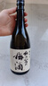 梅乃宿 梅酒 梅子酒系列 日本 12度 720ml 实拍图
