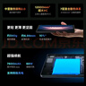 联想拯救者Y700四代【张凌赫同款平板】AI元启版8.8英寸电竞游戏AI平板电脑 3K骁龙8至尊版 12+256G白 实拍图