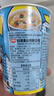 出前一丁（NISSIN）日清 进口方便面 海鲜味杯面69g*3 泡面拌面早餐零食中秋 实拍图