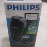 飞利浦（PHILIPS）电动剃须刀经典便携款 自动研磨刮胡刀胡须刀  圣诞节礼物送男友送老公 父亲礼物生日  出行必备  实拍图