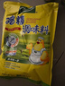 太太乐 鸡精 三鲜标准 加倍提鲜 500g 实拍图
