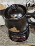 小熊（Bear）智能煎药壶 中药壶 中药锅 熬药电砂锅 全自动中药罐中药煲3升大容量分体式陶瓷家用 JYH-A30A1 实拍图