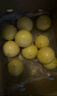 京鲜生 黄金百香果 2斤装 约13-15粒 单果约70g 酸甜钦蜜 新鲜水果 实拍图