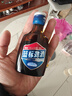 劲牌蓝标劲酒36度50ml单瓶装(官方正品) 实拍图