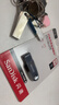 闪迪（SanDisk）256GB USB3.2 U盘 CZ550黑色 读速100MB/s 安全加密 数据恢复 学习办公电脑车载 高速大容量优盘 实拍图