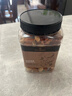 1号会员店混合坚果 450g 每日坚果干果腰果碧根果榛子零食送礼 实拍图