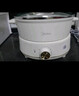美的（Midea）电煮锅 电火锅 电炒锅 电蒸锅 分体式可拆洗电热锅 家用多功能锅 四季小嗨锅 HGC232301W 配蒸片 实拍图
