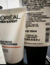 欧莱雅男士专用美白控油洗面奶130ml变白洁面乳淡痘印祛斑去角质护肤品 实拍图