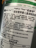 Natur Top 诺崔特澳洲原装进口学生儿童成长奶粉900g高钙DHA【甄选送礼】 实拍图