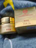 北京同仁堂黄芪霜 黄芪霜北京同仁堂老国货可搭黄皮老牌补水保湿滋润提亮肤色暗沉斑点皱纹官方药房正品直售 50g*一瓶装 实拍图