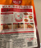 好人家酱香大虾调料200g虾锅底料香辣蟹海鲜麻辣香锅调料 实拍图