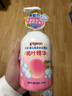 贝亲（Pigeon）洗发水沐浴露 含桃叶精华 婴儿洗发沐浴二合一 500ml IA209 实拍图