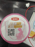 伊利金领冠舒孕 孕产妇奶粉750g【新老包装随机发货】 实拍图