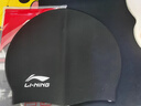 李宁（LI-NING）李宁 LI-NING 长发硅胶防水游泳帽 男女士泳帽 LSJK808黑色 实拍图