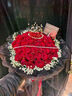 琐拉鲜花速递玫瑰花束求婚生日礼物送女友全国同城花店配送 52朵红玫瑰花束—吾爱 实拍图