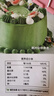 展艺抹茶粉250g  绿茶粉 雪花酥牛轧糖冲饮蛋糕面包甜品商用烘焙原料 实拍图