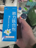 [健兴] 肺力咳合剂100ml/瓶 实拍图