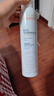 雅漾（Avene）舒泉喷雾300ML补水保湿爽肤湿敷水敏肌护肤化妆水大喷新年礼物 实拍图