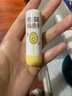 润本儿童唇膏婴儿护唇膏宝宝润唇膏 防皴滋润保湿防干裂秋冬4g 实拍图