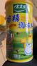 太太乐鸡精调味料罐装 加倍提鲜 撒粉盖罐装227g 实拍图