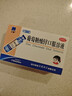 三精葡萄糖酸锌口服溶液10ml*12支 非葡萄糖酸钙锌口服液 1-3-4-17岁儿童孕妇补锌促进生长发育增强免疫力 非钙片 实拍图