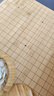 妙记围棋五子棋套装楠竹棋盘楠竹棋罐仿玉棋子中国象棋三合一套装8066 实拍图