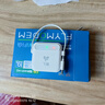 飞猫M2 随身wifi6三网通免插卡移动wifi无线网卡便携式车载热点4g路由器无限制全国通用流量2025白色款 实拍图