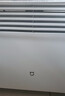 米家小米取暖器京东自营电暖器2温控版欧式快热炉三档调温IPX4防水一体式晾衣架家用烤火炉KRDNQ06ZM 实拍图