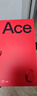 一加 Ace 6 16GB+1TB 闪白 oppo 骁龙 8 至尊版 165Hz 超高刷护眼电竞屏 游戏电竞5G手机 国家补贴 实拍图