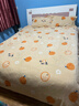 雅鹿 牛奶绒四件套冬季加厚珊瑚绒双面绒法兰绒床单被套床笠床上套件 小橘子【双面加绒 适合裸睡】 1.8m 床单款 四件套-适合200x230cm被芯 实拍图