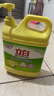 立白柠檬洗洁精1kg桶果蔬清洗快速去油洗A类食品用洗涤剂洗碗液洗涤灵 实拍图