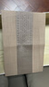 艾薇餐桌垫隔热餐垫西餐垫茶席防水茶几垫桌旗餐盘垫30*45*4片咖湛 实拍图