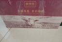 鲜京采【腿排组合 羊肉礼盒】内蒙古羊肉腿排礼盒 羊腿羊排8斤源头直发 实拍图