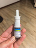 逸青【3盒装】糠酸莫米松鼻喷雾剂50μg*60喷/瓶 实拍图