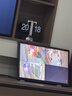 晶瑞特 17-32英寸超清显示器HDMI高清直面曲面台式电脑监控器游戏电竞高刷商务设计办公家用壁挂 24英寸 显示器 VGA+HDMI双接口 实拍图