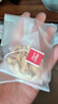 养益君元气四宝茶200g（20袋）黄芪党参麦冬西洋参元气四宝茶滋补元气水 实拍图