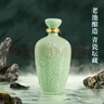 杜康 御藏青瓷 浓香型白酒 52度1500ml*2瓶 整箱装 【年货礼汝瓷坛】 实拍图