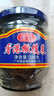 蓬盛 酱腌菜 香港橄榄菜 下饭菜咸菜经典包装 180g 潮汕特产 实拍图