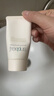 芙丽芳丝（Freeplus）氨基酸洗面奶男女士控油祛痘深层清洁黑头粉刺火山泥洁面40g 实拍图