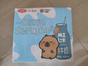 三元【新鲜日期】小方白低脂高钙牛奶整箱200ml*24盒 健身伴侣 实拍图