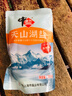 中盐 天山湖盐300g【未加碘 无抗结剂】天然湖盐食用盐 中盐出品 实拍图