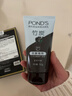 旁氏（POND'S）竹炭控油净透洁面乳150g 洗面奶男女去角质 实拍图
